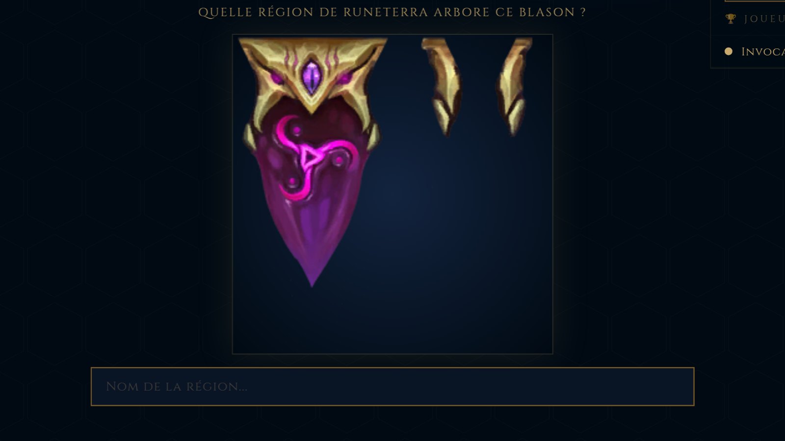 Une partie de Le Grand Quizz en cours sur PentaGuess